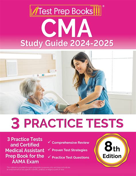 how hard is the medical assistant certification test|aama certification exam questions.